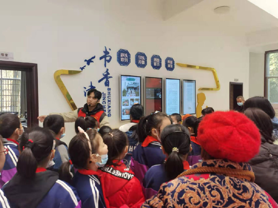 微信图片_20220801143031.png